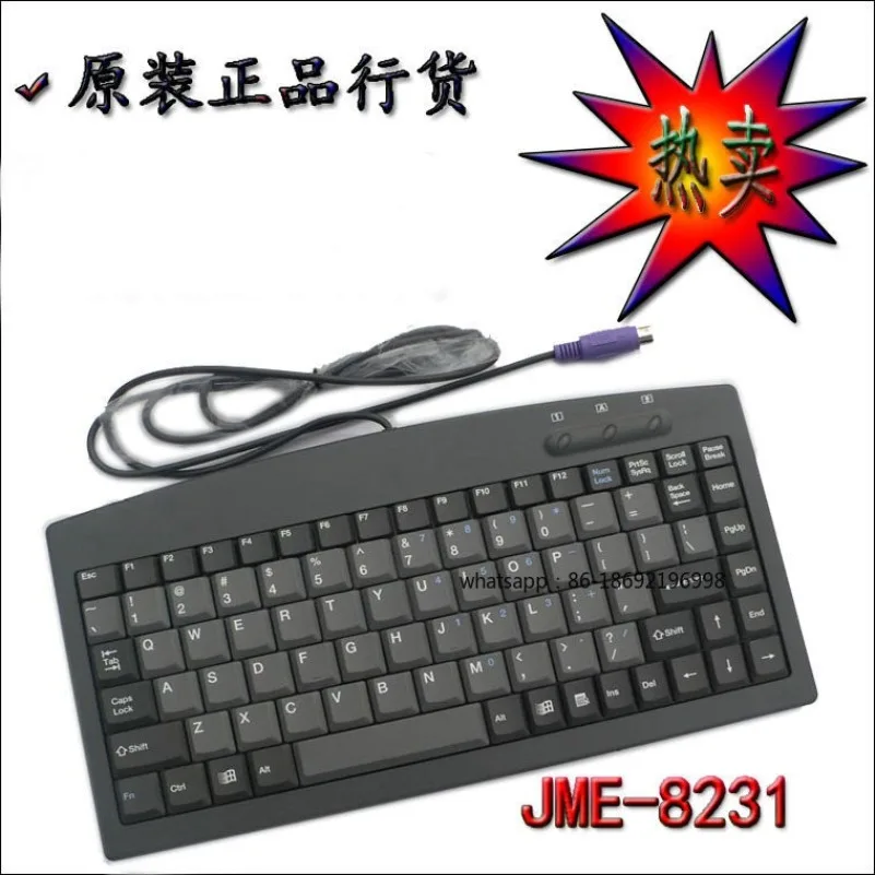 Original 8231 Industrial Keyboard PS2 Interface Industrial Control Small 88 Keys K8231 Industrial JME-8231 Silent