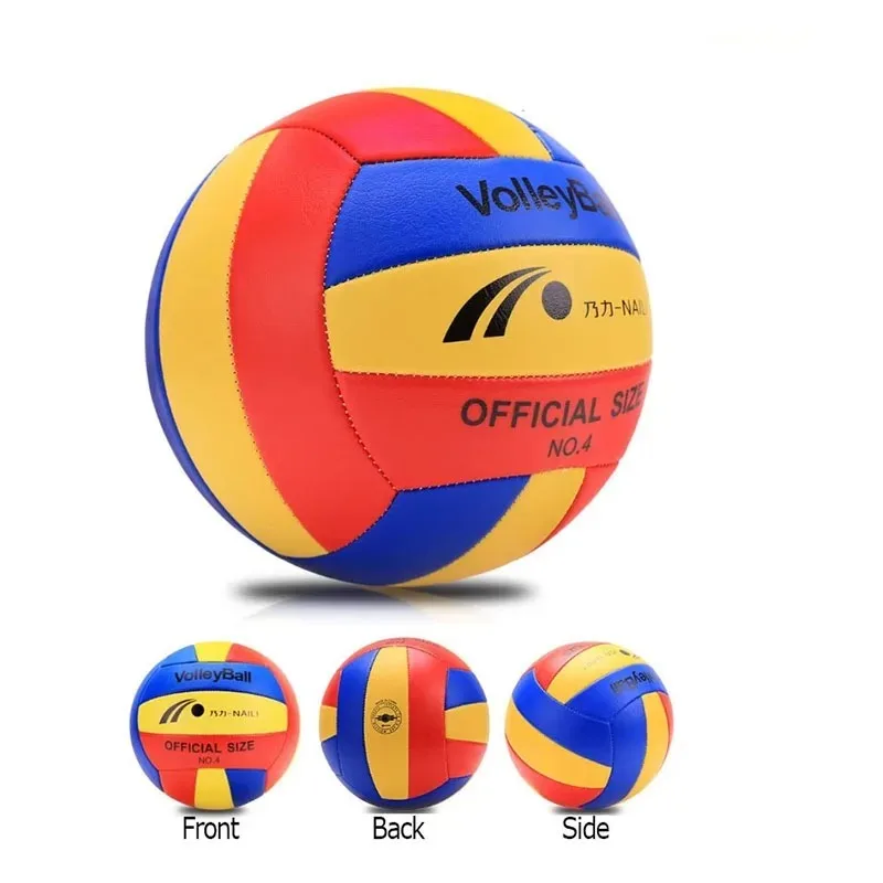 No. 5 Standard Foam No. 4 Ball Volleyball PVC Professional Competition Volleyball Beach Outdoor Indoor Training Ball Soft Light
