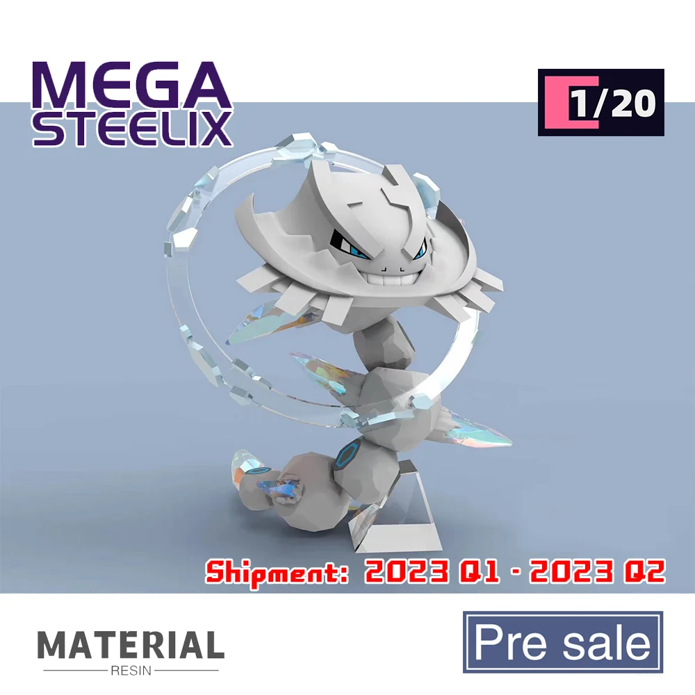 [Pre-sale]1/20 Scale World Figure [UU] - Mega Steelix