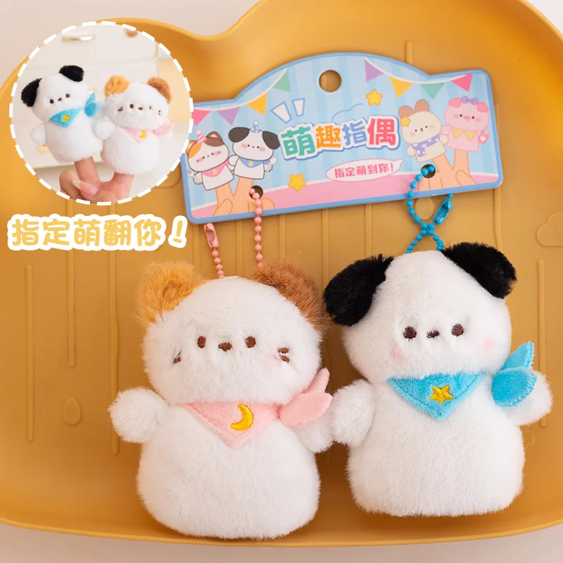 Bella burattino da dito peluche Koala maiale cane bambola panda lontra coniglio orso giocattolo un paio regalo morbido per bambini amico