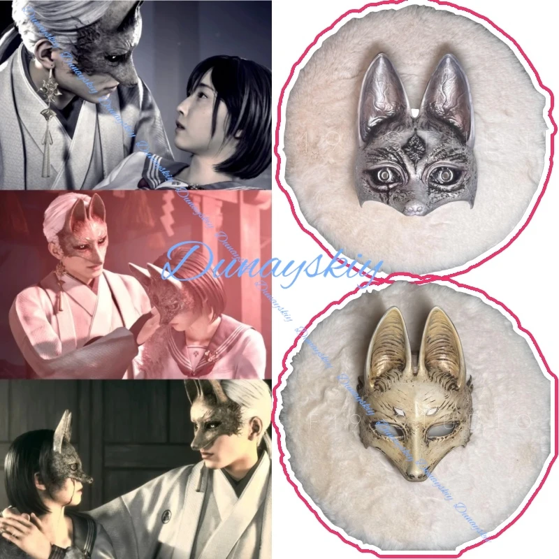 

2 Styles Hinako Shimizu Fox Mask Scary Cosplay Prop for Silent Horror Game Hill Halloween