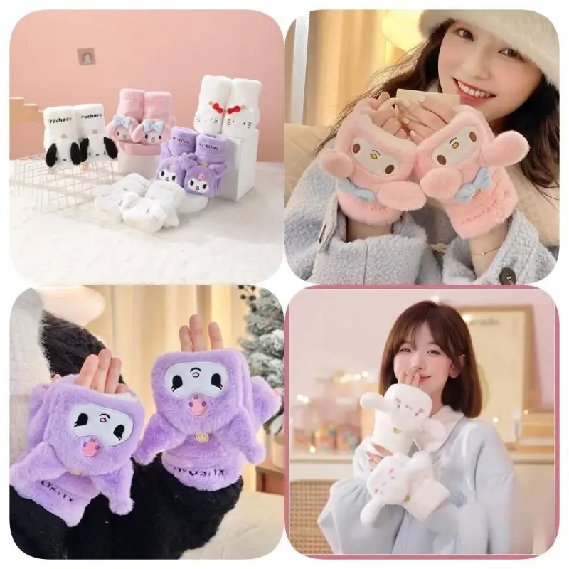 New Sanrio My Melody Adult Plush Gloves Kawaii Kuromi Flip Half Finger Anti Cold Gloves ScreenTouch Warm Gloves Winter Girl Gift