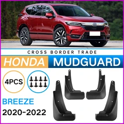 Mudflaps Mudguards Fit for Honda Breeze 2020-2022 Mudguards Tire Fenders Mud Flaps Wheel Guards Accessories 4x Tyre