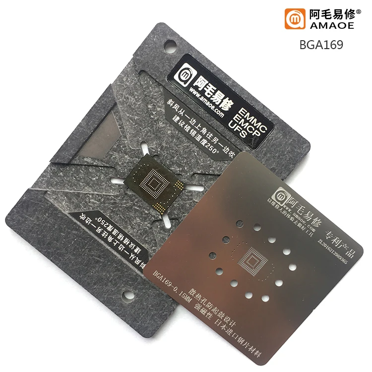 BGA Reballing Stencil kit for Mobile Phone EMMC EMCP UFS BGA153 BGA162 BGA169 BGA186 BGA221 BGA254 direct heating BGA Stencil