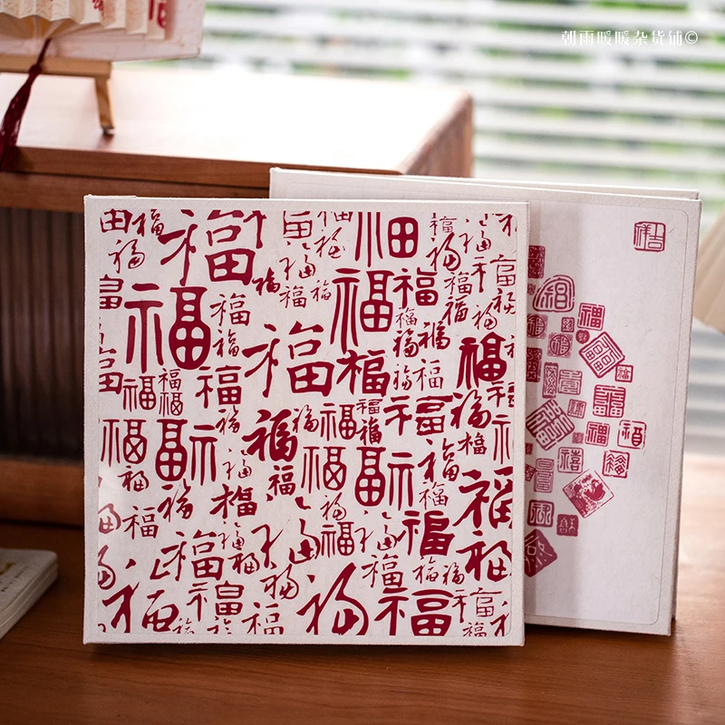 Baitu Photo Album Self-Adhesive Laminated Chinese Style Calligraphy Blessing Family Photo Album Wedding Anniversary Book New Year Gift