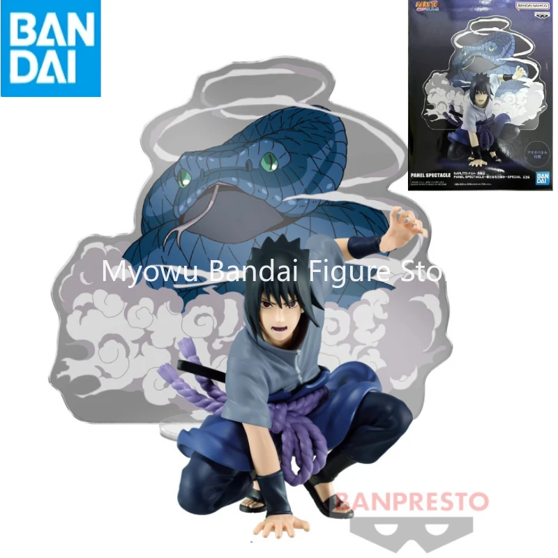 In Stock Brand New Bandai Glasses Factory SPECTACLE Series New Sannin Uchiha Sasuke Hand-made Anime Doll Model Gift Collection