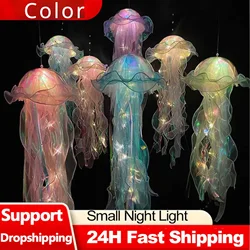 Lightweight jellyfish portable, ambient light, night light, daughter's room lighting decoration, handmade DIY, decoration