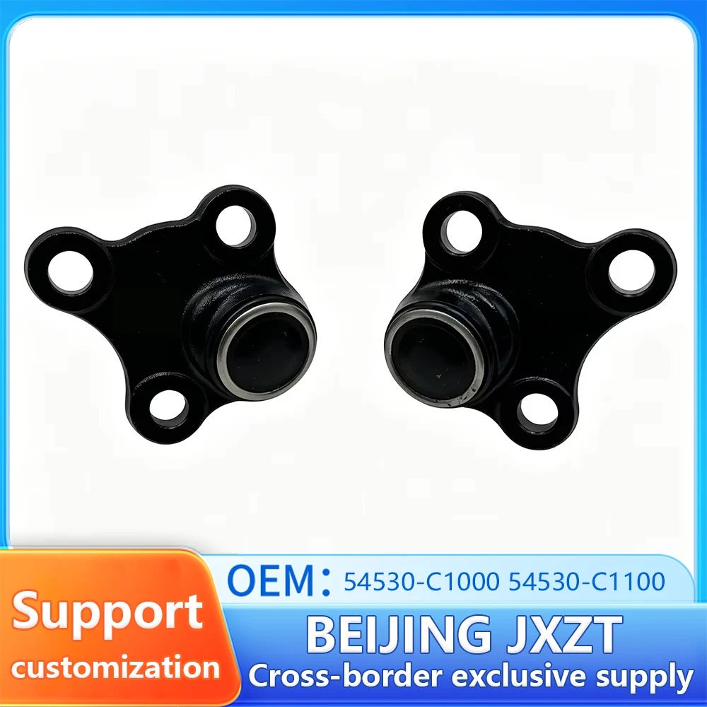 for hyund-ai Tucson(TL) Car Suspension Ball Head OEM 54530-C1000 54530-C1100 under Suspension Part for Vehicle