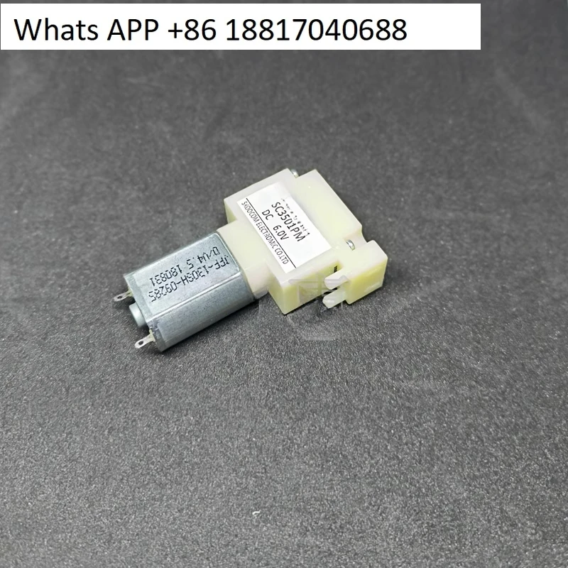 

VM6 MP series air pump accessories