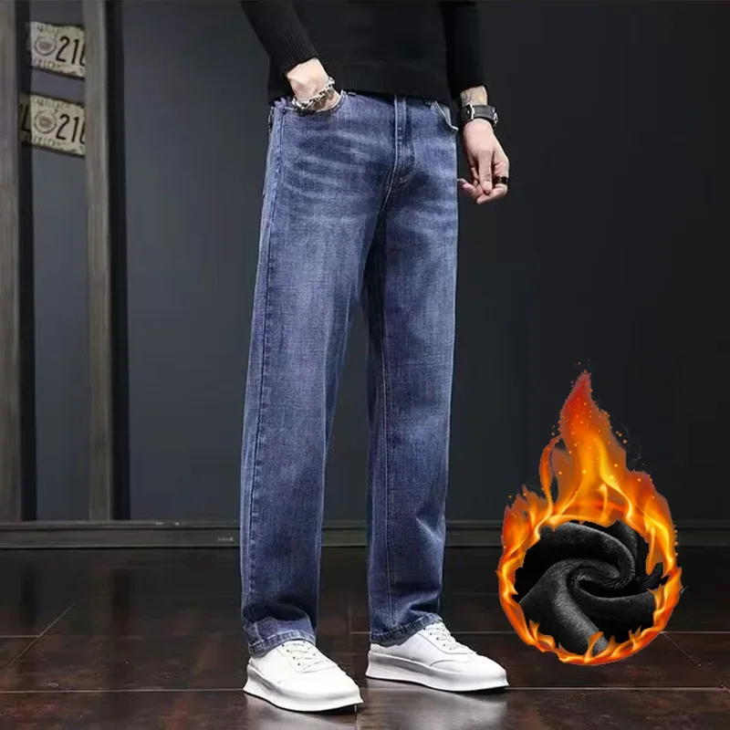 2026 New Winter Men Black Gray Straight Stretch Jeans Male Thick Velvet Warm Denim Pants Casual Fleece Line Trousers