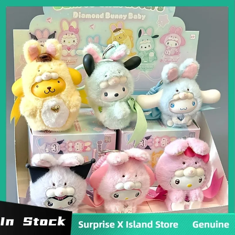 

Новый Sanrio Diamond Bunny Baby Series слепая коробка kawaii виниловая плюшевая сумка кулон кукла Мелодия Куроми Mystery Box модные игрушки подарки