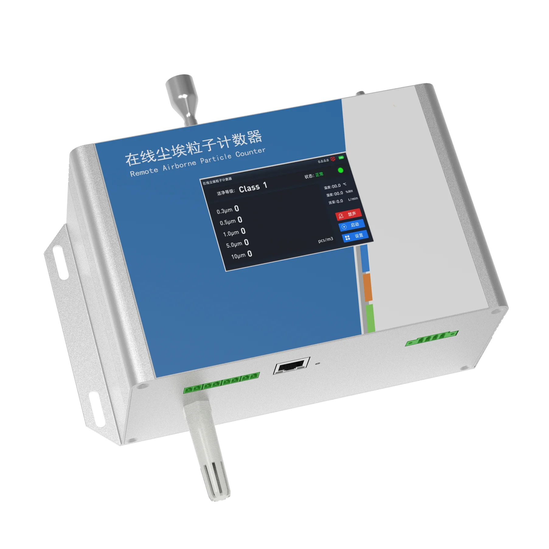 

Online Particle Cleanliness Analyzer Particle Counter for Continuous Monitoring Oil Pollution Level Detection Device