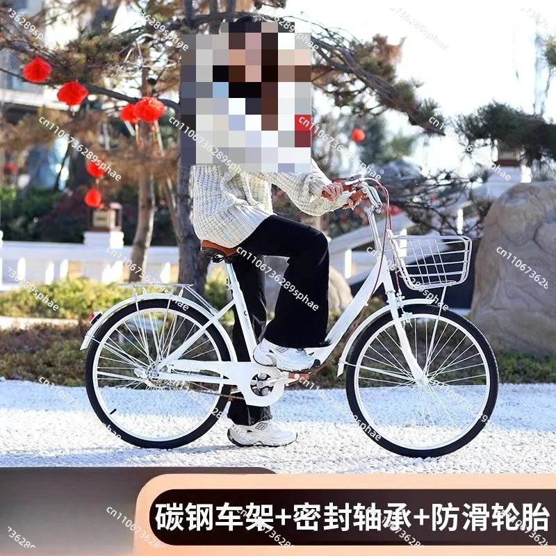 Bicycle Adult Ladies Light Work Commuter Male 24-inch 26-inch Solid Tire College Student Campus Bicycle