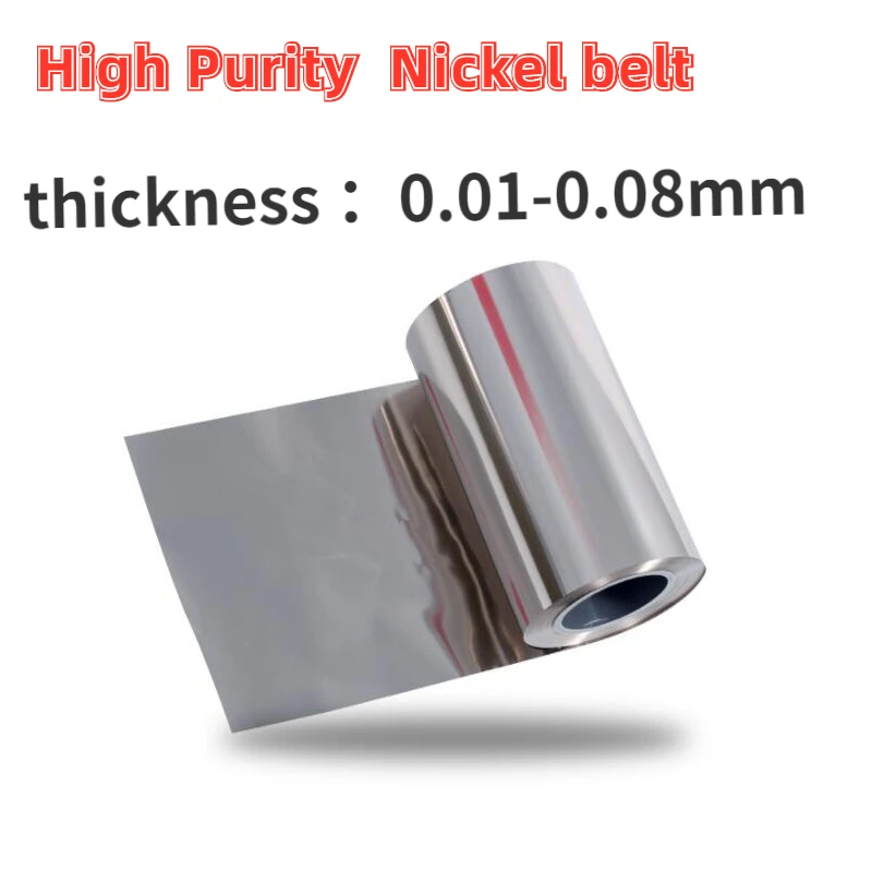 

High Purity Nickel Ni Plate Silver Gray Foil Thin Sheet 0.01x150x1000mm with Corrision Resistance for Industrial Equipment