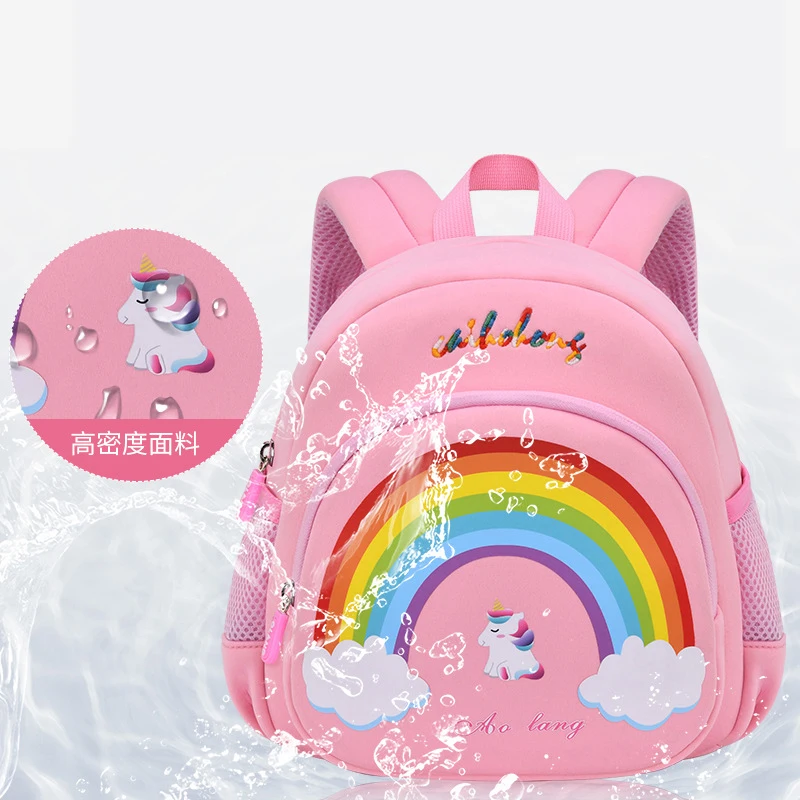 New Fashion Children School Bags 3D Cartoon Print rainbow unicorn Kids Backpack Kindergarten Boys Girls  Mini Backpack Book Bag