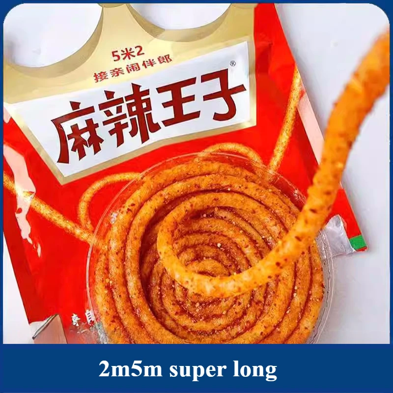 

Wholesale original 100% childhood vegetarian 5m 2m extra long mosquito coil roll