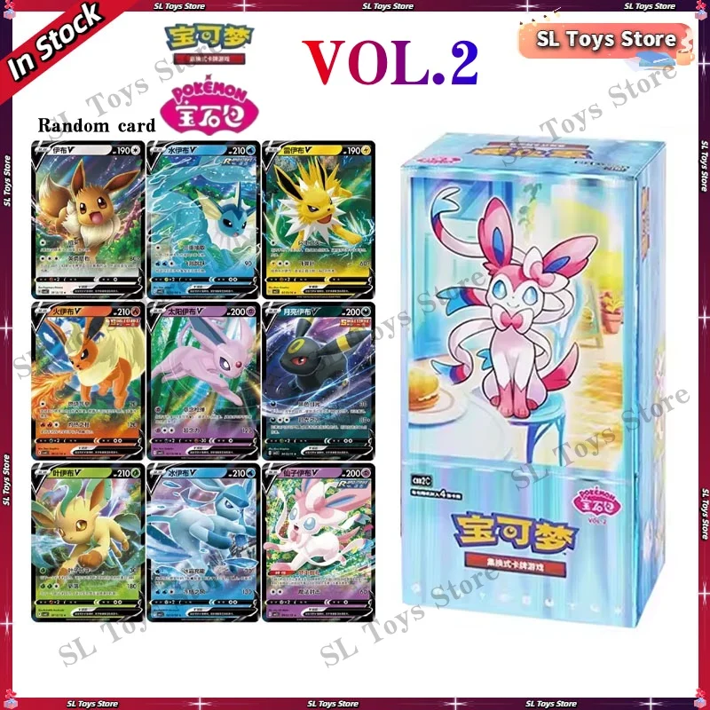 hot-original-pokemon-gem-pack-vol-2-cards-scarlet-and-violet-trading-ptcg-box-eevee-eeveelution-gem-pack-2-collection-toy-gift