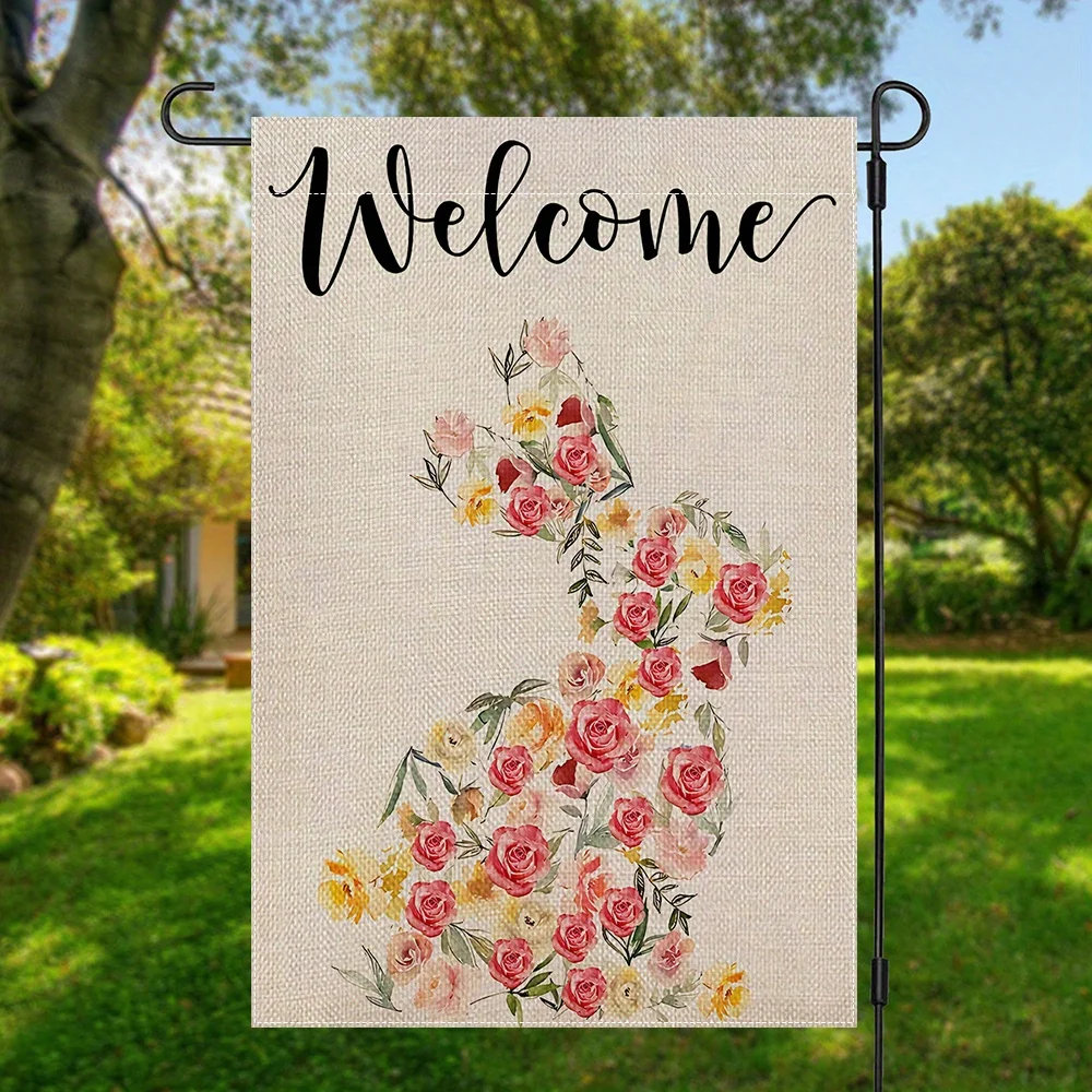 قطعة واحدة من علم حديقة أرنب عيد الفصح المزين بالزهور - مزدوج الجوانب مقاس 12 × 18 بوصة، تصميم أرنب وردي وأصفر نابض بالحياة مع ورود وزهور، P #1