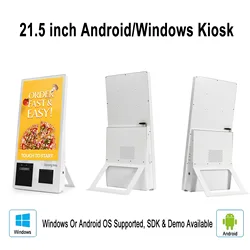 Desktop 21,5 inch touchscreen kiosk restaurant zelfbestellende machine met 2D-scanner en 58 mm printer niet-opgelopen betaalterminal