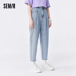 Semir Jeans Women Bud Waist Elastic Waist Jogging Autumn Pure Cotton Retro Tapered Eight-quarter Pants