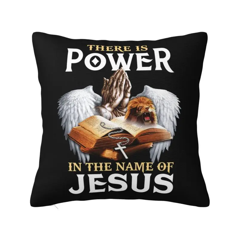 Power In The Name Of Jesus Throw Pillow Case 55*55cm Sofa Christian Faith Cushion Cover Soft Polyester Pillowcase