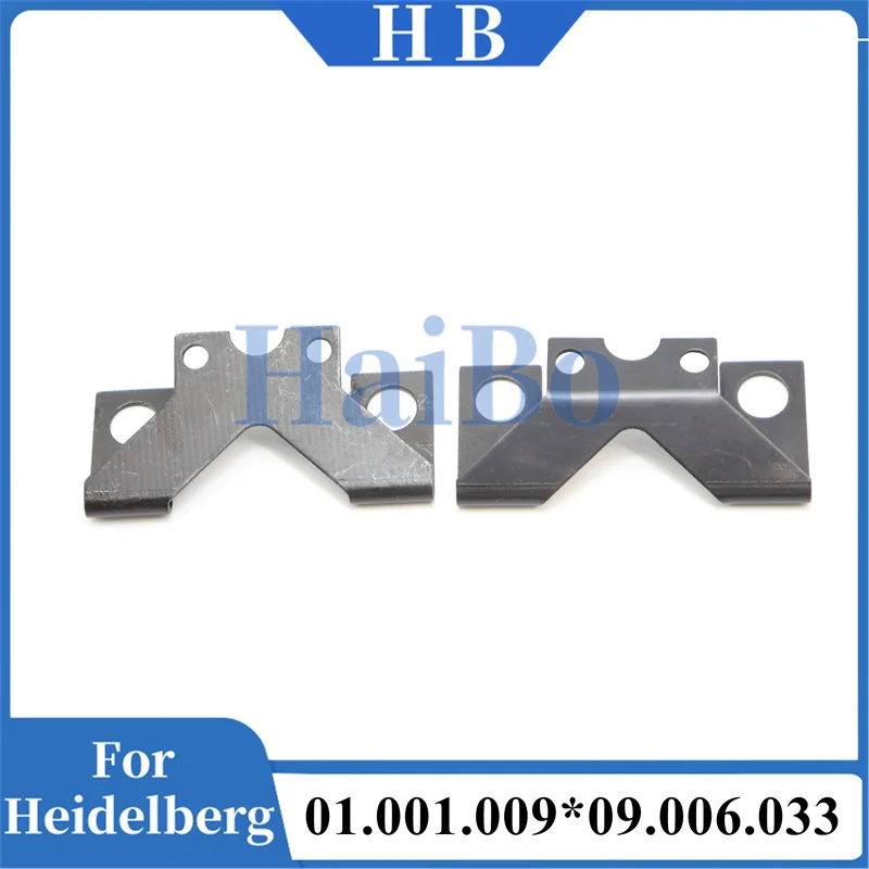 HaiBo Best Quality 63x27x30mm 09.006.033 Gto52 Blanket Claw 01.001.009 Offset Printing Machine Leaf Spring