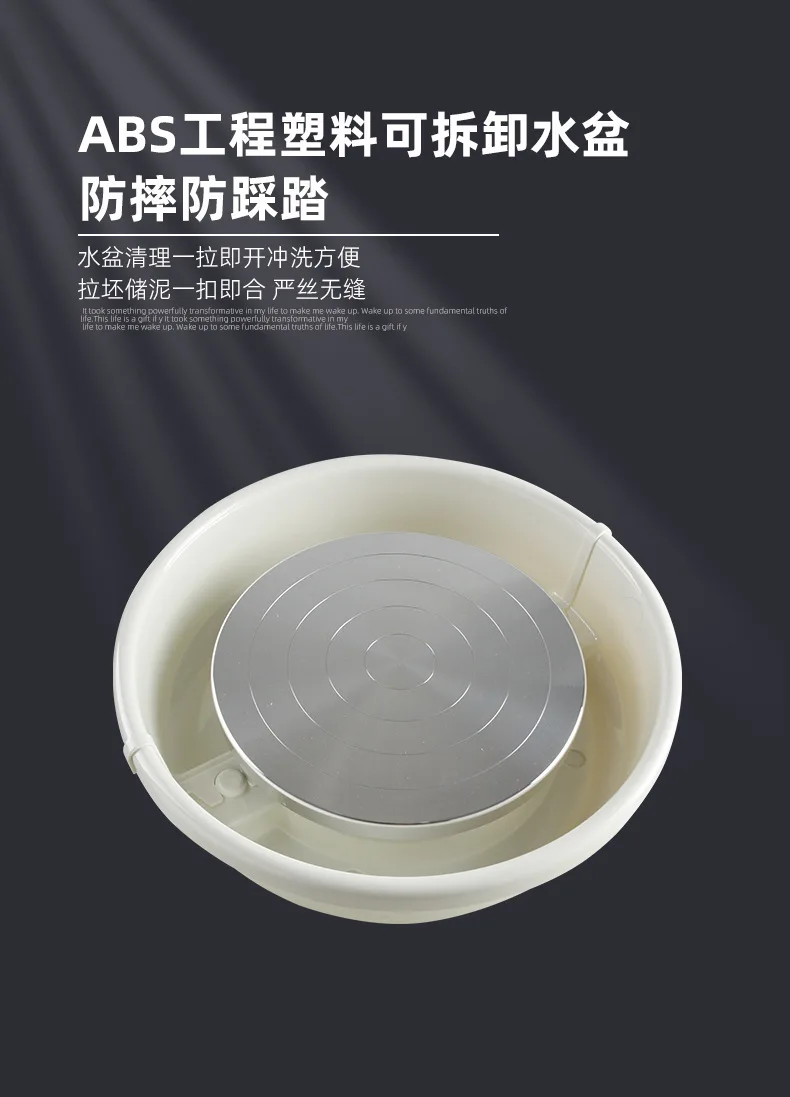 Professional drawing machine, ceramic machinery and equipment, silent drawing machine, clay machine