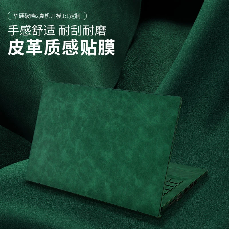 Crazy Horse Leather… - image