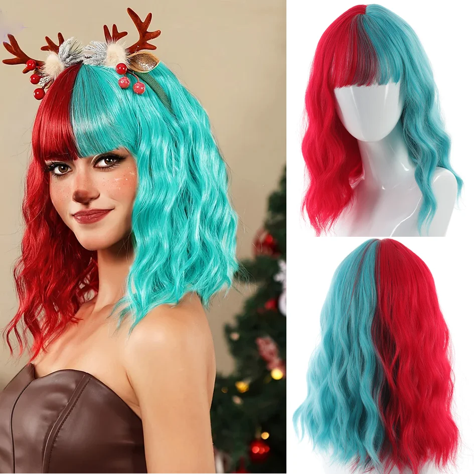 Synthetic wig 16 inch red  blue water wave wig with bangs red wig light blue wig music festival party Christmas model