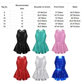 6 最佳銷售 爵士樂服裝 - №2