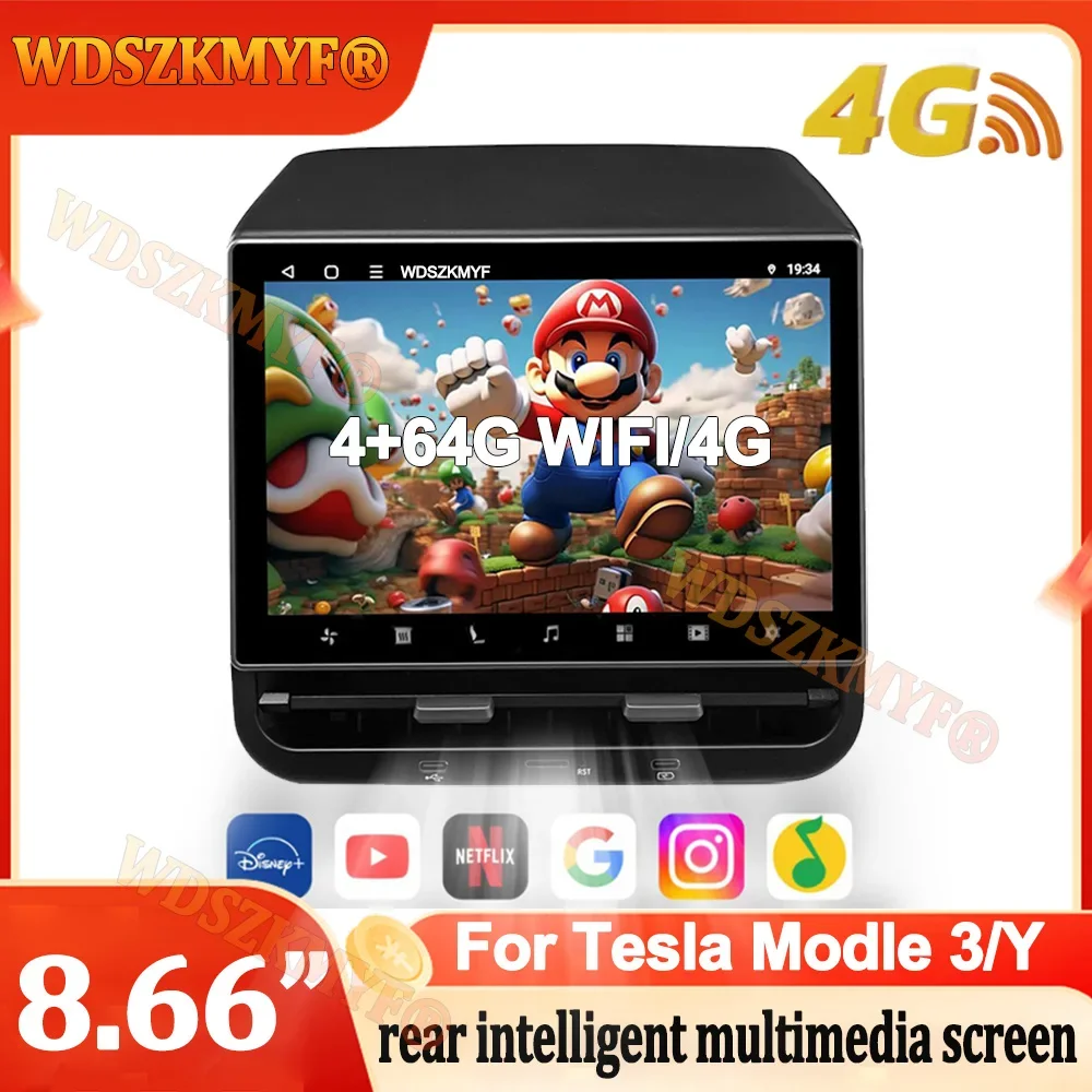 

8.66 Inch Screen Cool Android for Tesla Moedl 3/Y Rear Air Conditioning 4+64G Intelligent Entertainment Control Display Screen