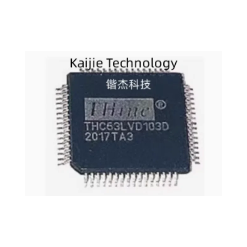 

THC63LVD103D brand new original display chip graphics card chip brand new original hot sale.