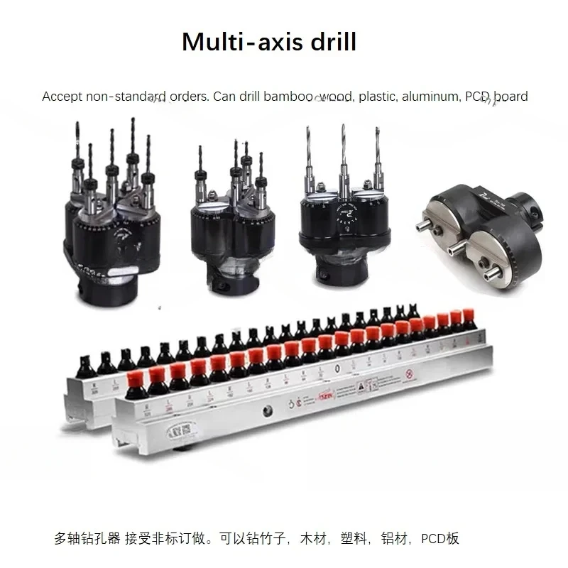 Woodworking Three-Row Drill Package With-Axis Multi-Connector