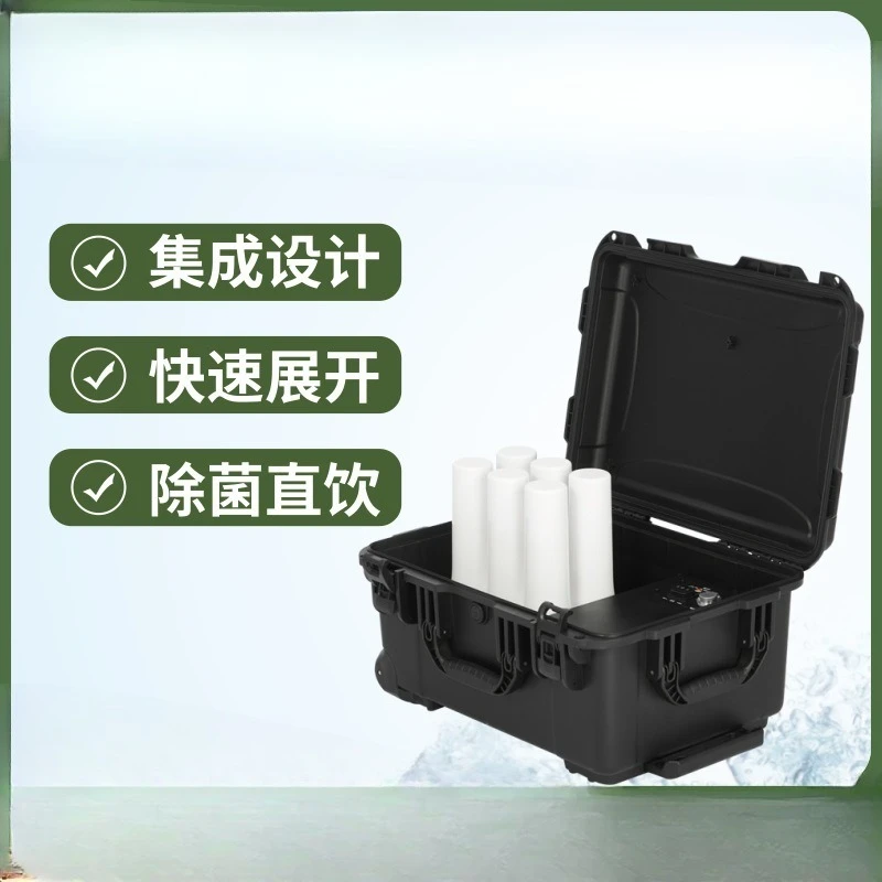 High flow speed emergency disaster relief, continuous drainage water purifier, water filter
