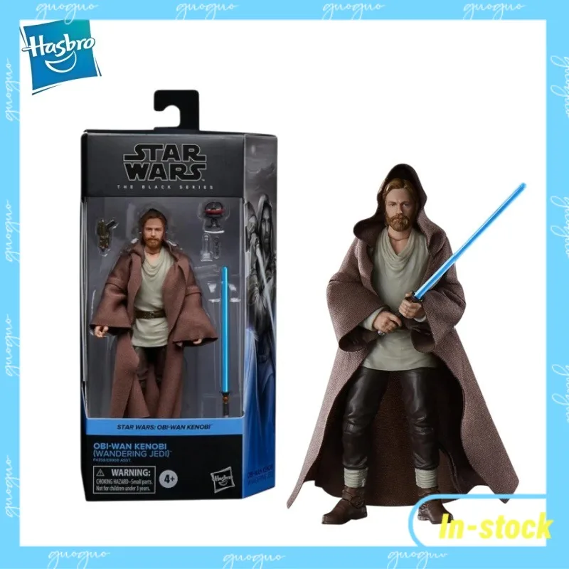 【In-Stock】Hasbro Bl… - image