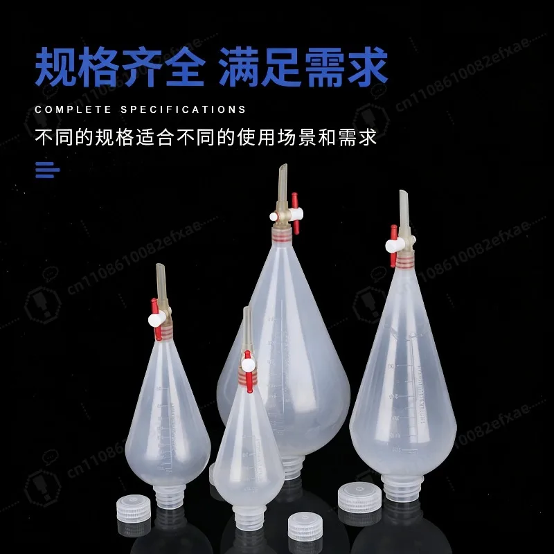 White PP Pear Shaped Separatory Funnel Graduated Liquid Separation Funnel 125-1000ml Lab Experiment Tool