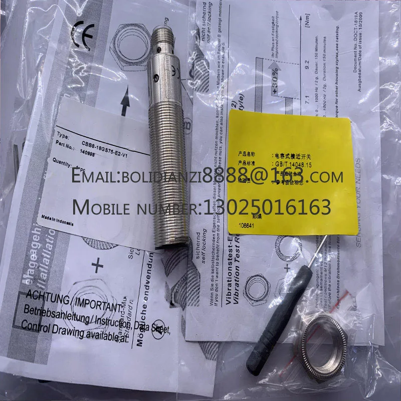 Новый датчик приближения фонарь-H1141 фонарь