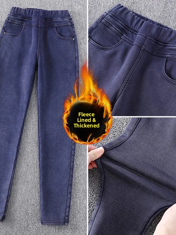 

High Waist Fce Lined High Elastic Casual Denim Jeans plus Size Slimming Soft Elastic Women's High Waist Slim Fit Long Pants