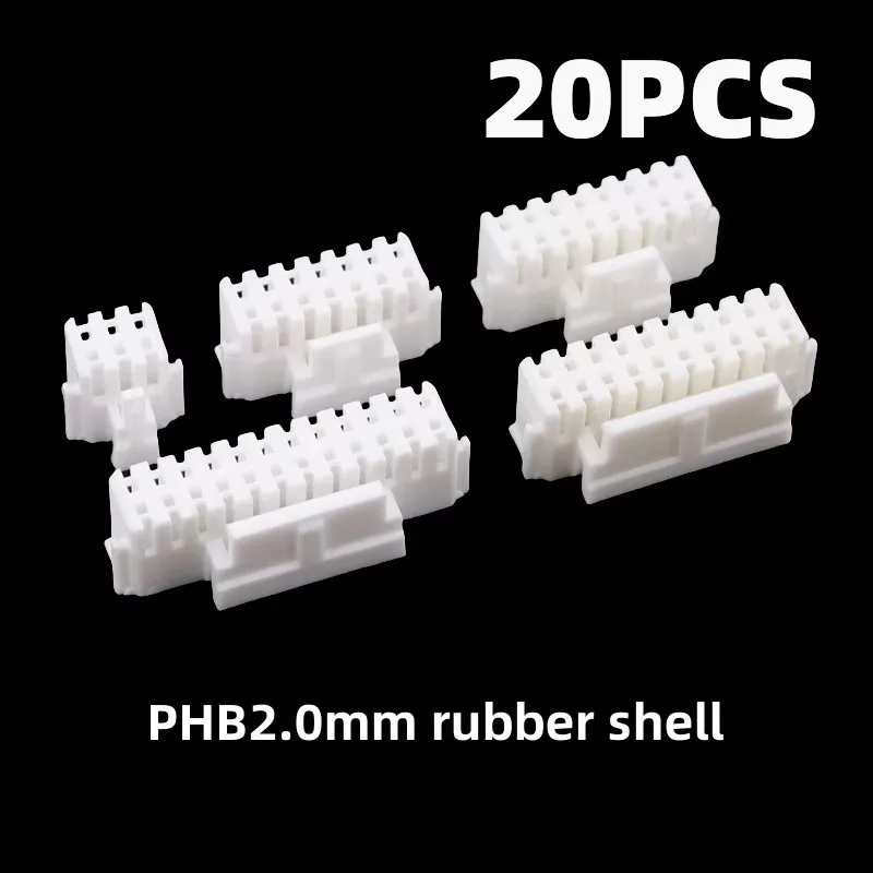 PHB2.0mm male shell 2 * 2/3/4/5/6/7/8/9/10/15P double row buckle plug connector