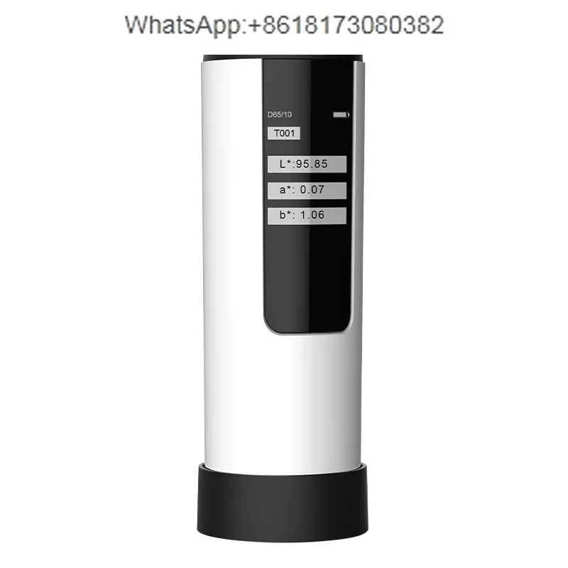 DS-01 High-Precisio… - image