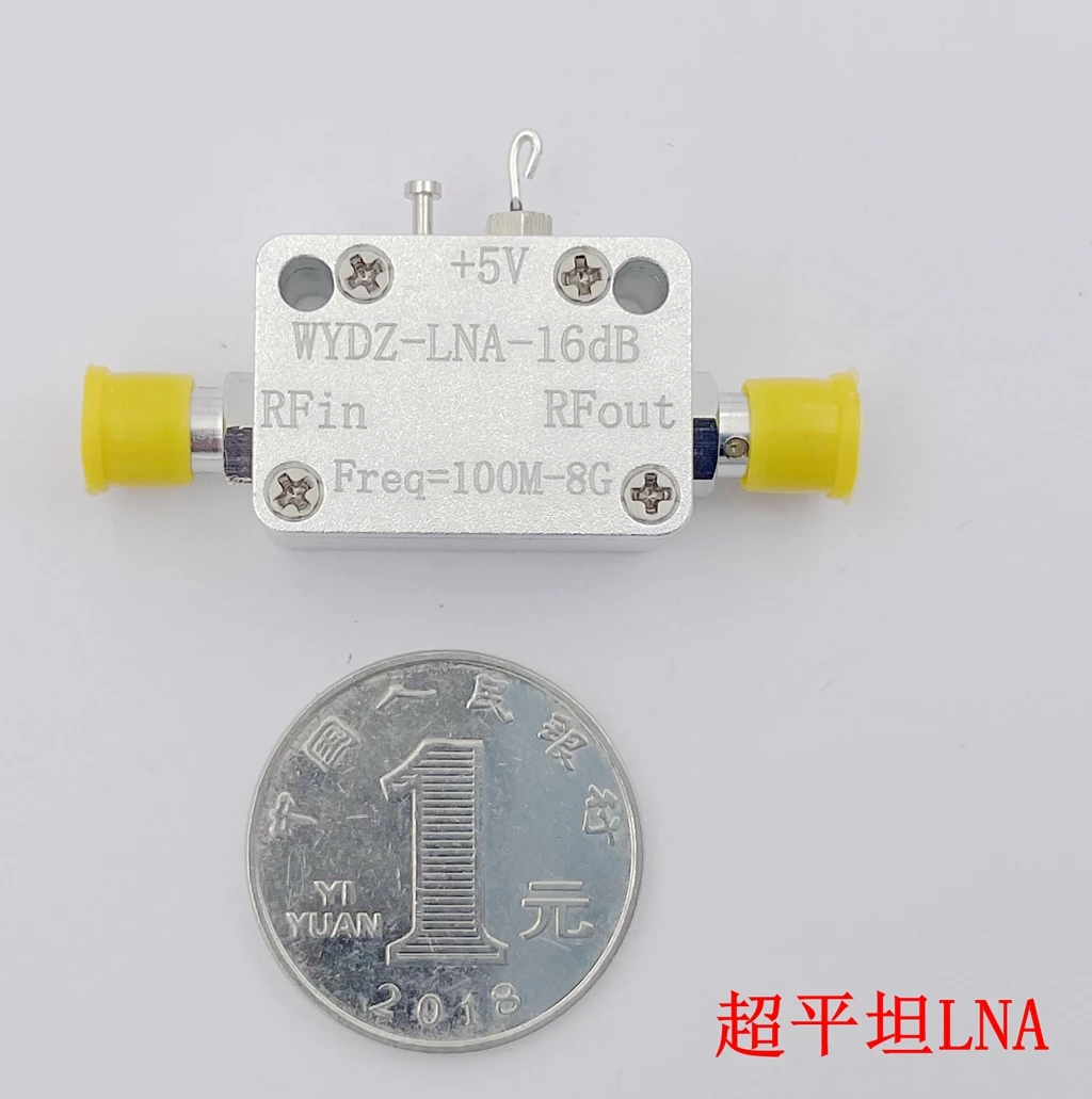 LNA RF broadband amplifier 100M-8G good flatness P1dB = 15dBm G = 16dB