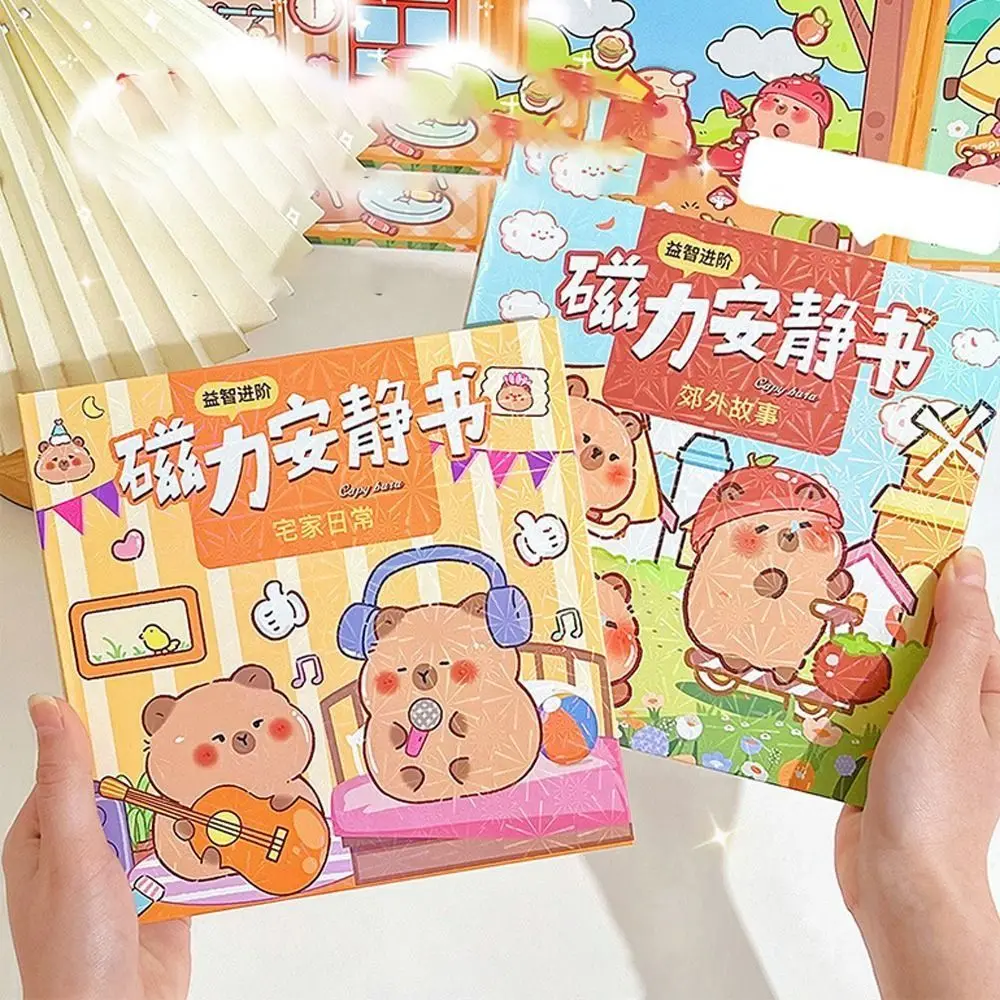 หนังสือกิจกรรม capybara 1ชุดสมุดสะสมสติ๊กเกอร์3มิติแบบ DIY ทำมือน่ารักของเล่นการ์ตูน DIY Capybara หนังสือไม่ว่างของขวัญสำหรับเด็กผู้หญิง