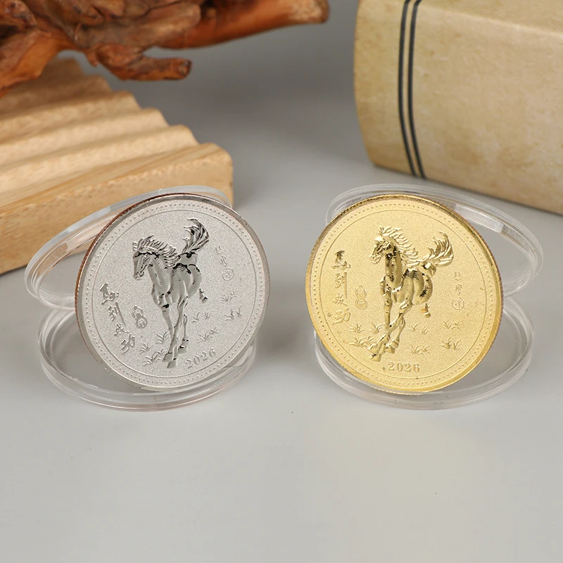 2026 سنة الحصان الصينية عملة تذكارية محظوظة-40 مللي متر الحديد زودياك تذكارية ميدالية ، مهرجان الحدث هدية الحرف #2