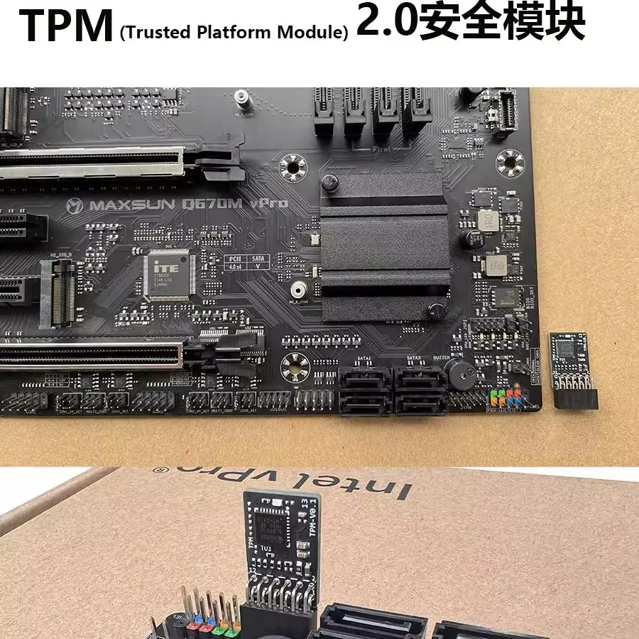 Modulo TPM2.0 per MAXSUN