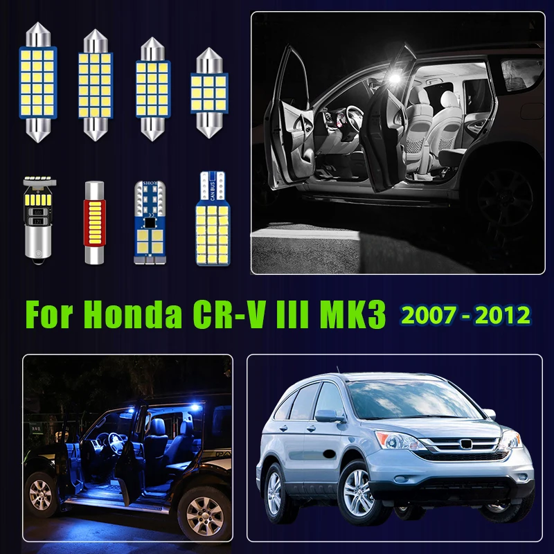 

For Honda CRV CR-V III MK3 2007 2008 2009 2010 2011 2012 10pcs Car LED Bulbs Interior Dome Reading Lamp Trunk Light Accessories