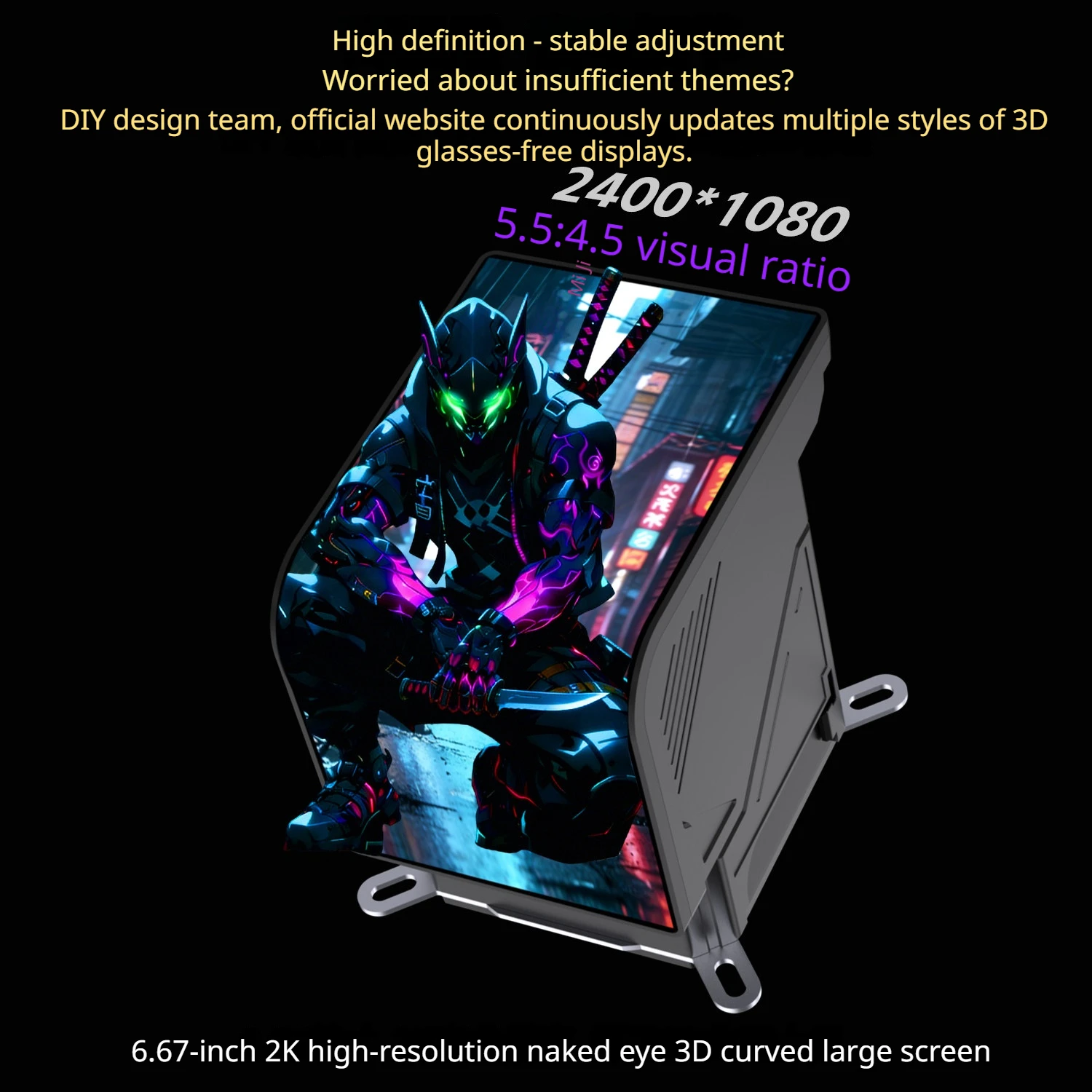 러빙쿨 SC70 360 ARGB CPU 수냉 쿨러 라디에이터 6.67인치 육안 3D 초대형 프레임리스 곡면 스크린 워터 쿨러