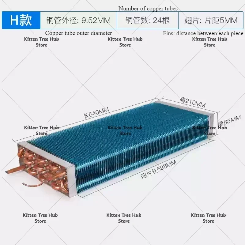 For Freezer Refrigerator Evaporator Refrigeration Display Cabinet Air-cooled Water-cooled Copper Pipe Discharge Condenser