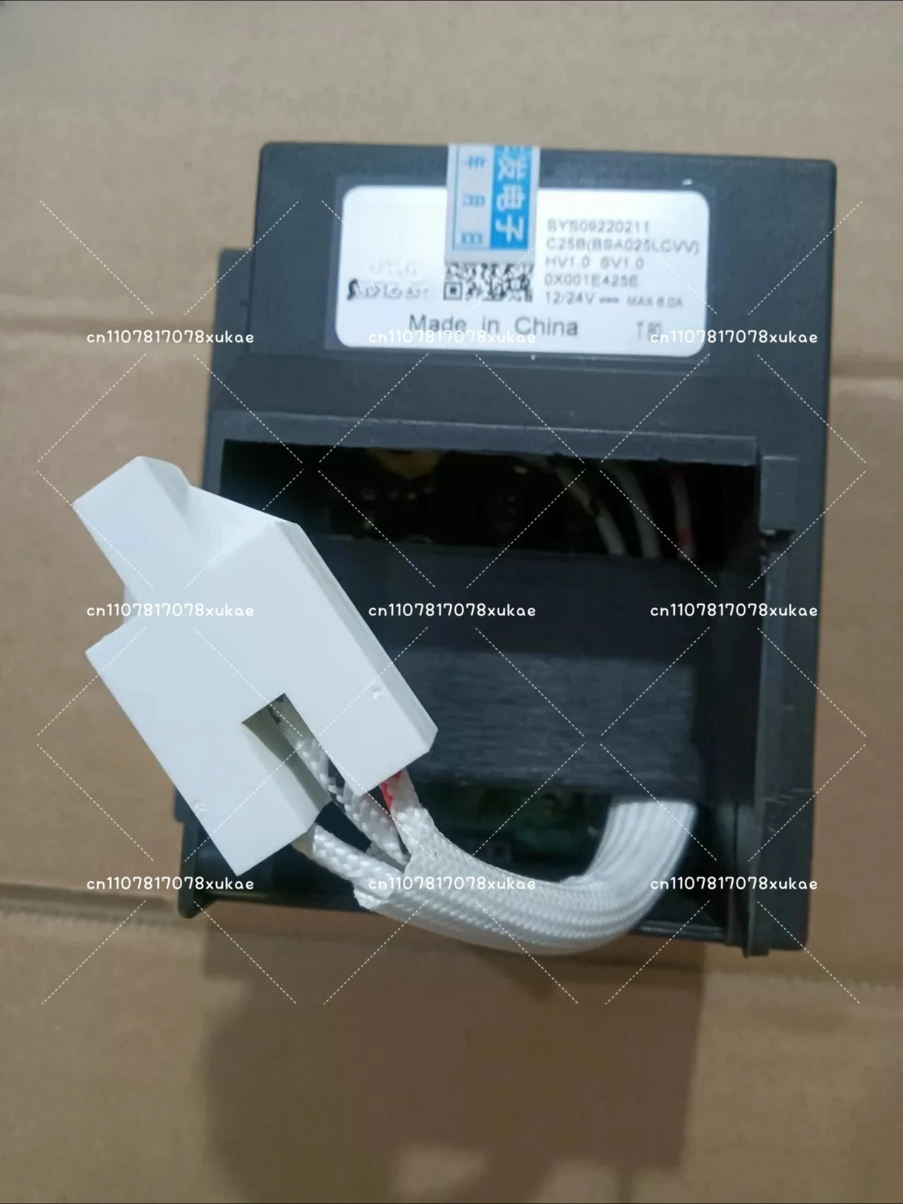 

SYS09220211 C25B (BSA025LCVV) Car Refrigerator Variable Frequency Compressor Driver Module 12/