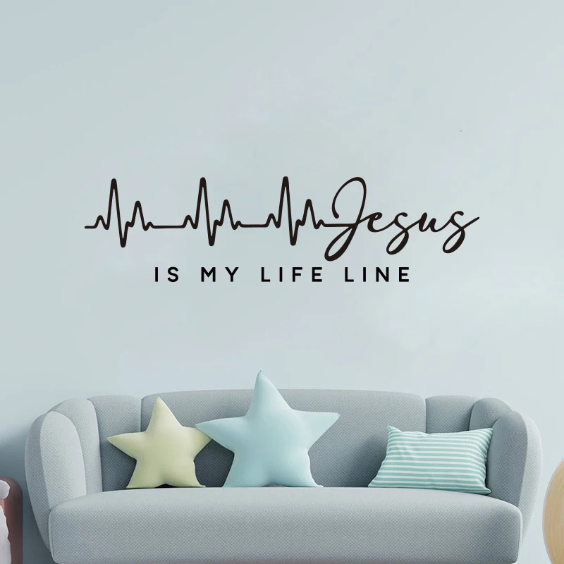 Modern Jesus Electrocardiogram Heartbeat Wall Sticker Christian Bible Verse Lord God Wall Decal Bedroom Home Decor