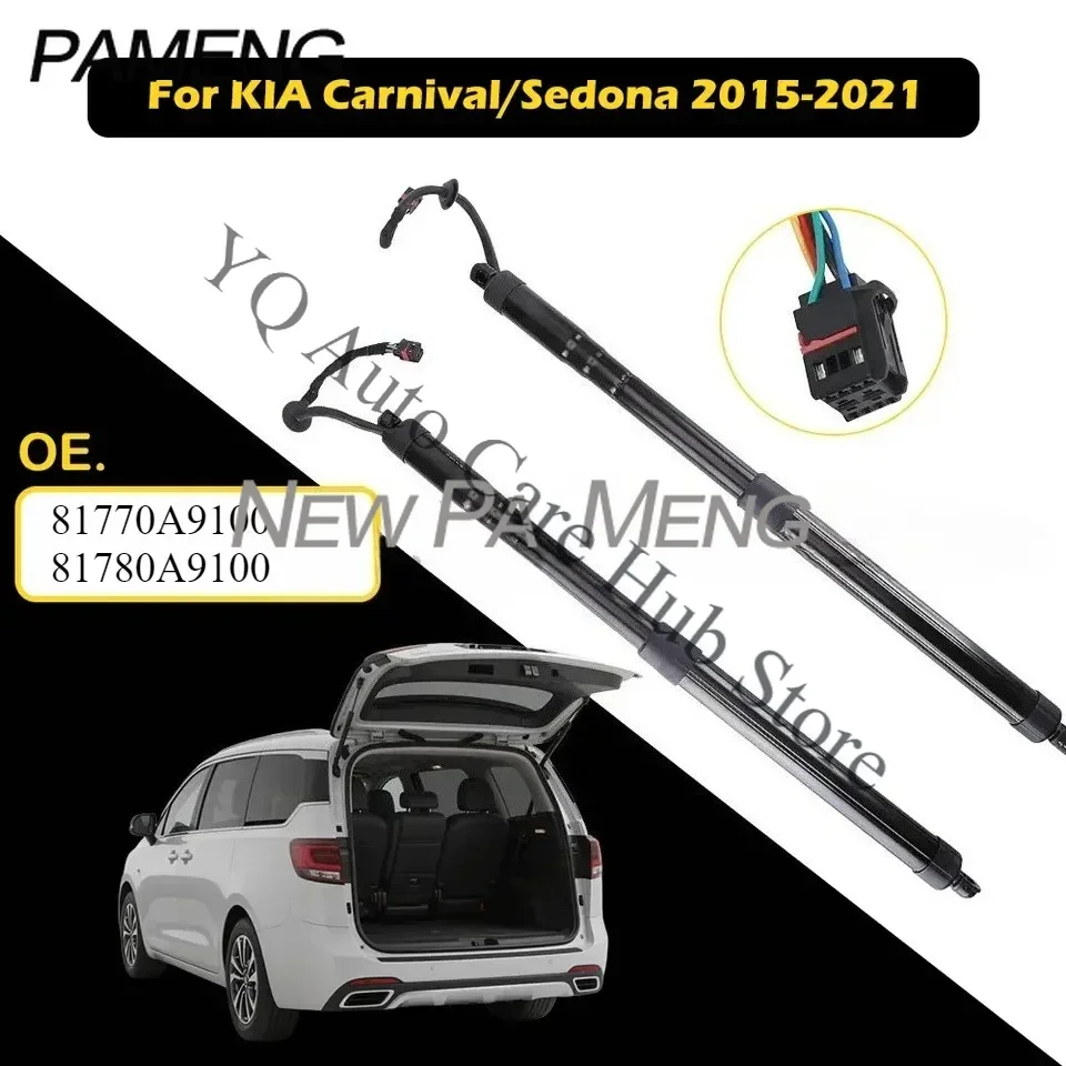 OEM-Grade 81770-A9100 81780-A9100 NEW Electric Tailgate Lift Strut For Kia Carnival/Sedona 2015-2021 81770A9100 81780A9100